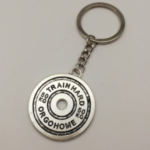 Train Hard or Go Home Charm Keychain 